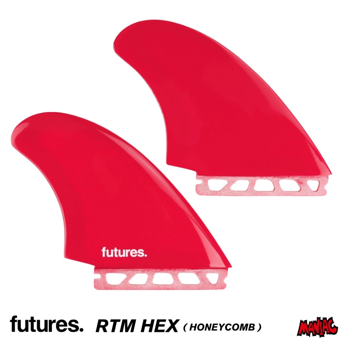 futures. フューチャーフィン DA KEEL RED フューチャー フィン ツインフィン ダキール FUTURES. FIN
