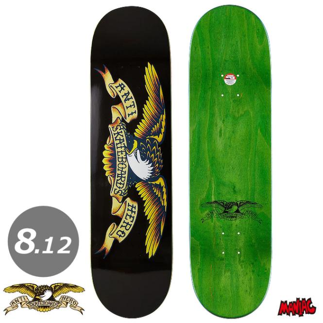 すべての商品 | 【公式通販】マニアックサーフショップ