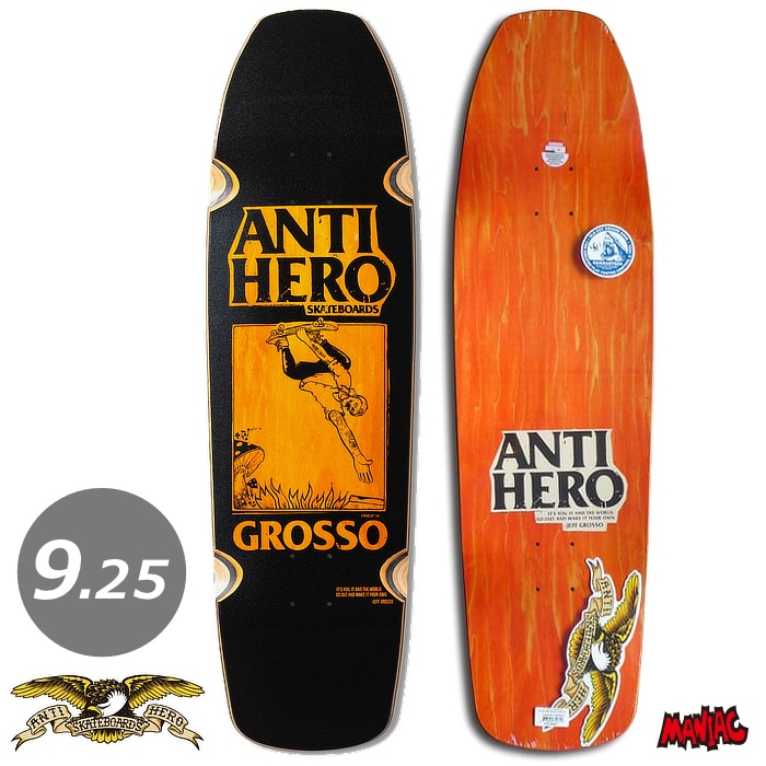 毎日割】スケボー デッキ 単品 スケートボード アンタイ アンチ