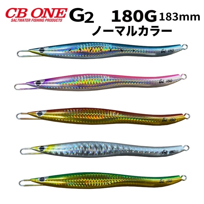 MANIAC FISHING | 【公式通販】マニアックサーフショップ