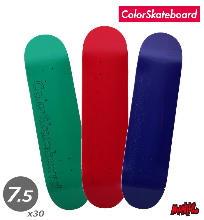 すべての商品 | 【公式通販】マニアックサーフショップ