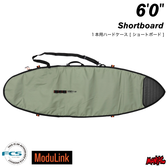 サーフィン / SURFING,ボードケース | 【公式通販】マニアックサーフ