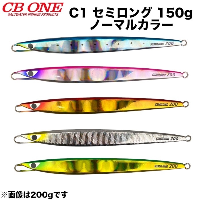 MANIAC FISHING | 【公式通販】マニアックサーフショップ