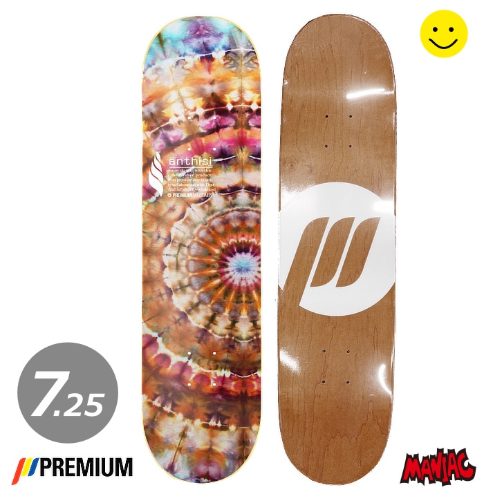 すべての商品 | 【公式通販】マニアックサーフショップ