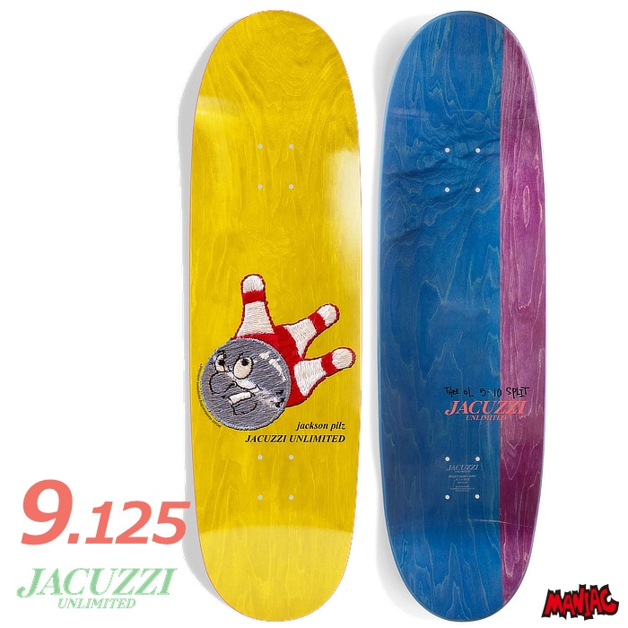 公式通販】マニアックサーフショップ | 商品一覧