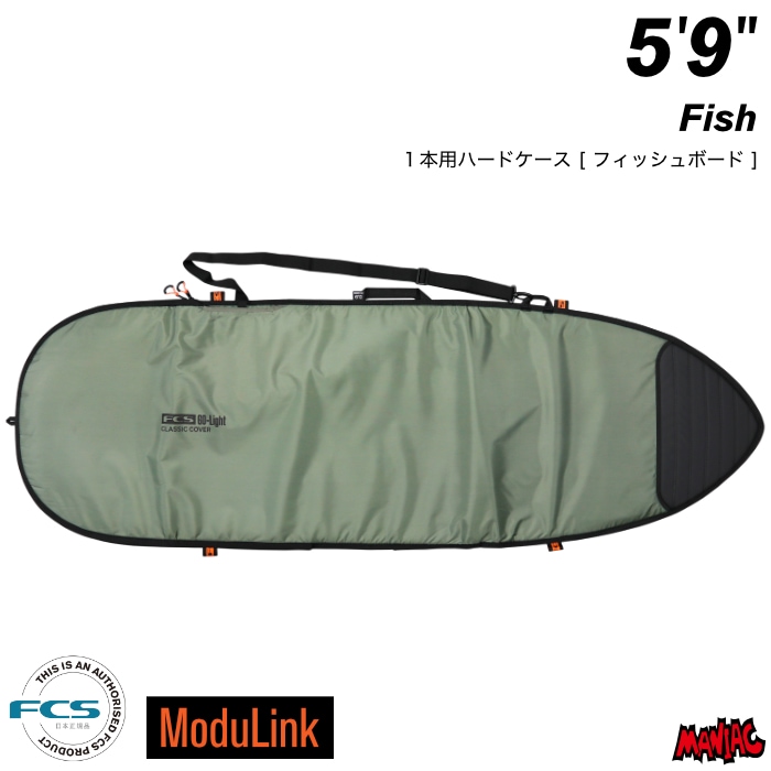 サーフィン / SURFING,ボードケース | 【公式通販】マニアックサーフ
