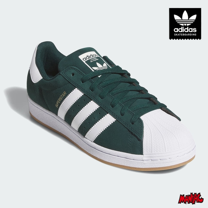 毎日割】adidas アディダス スニーカー スケートシューズ スーパー