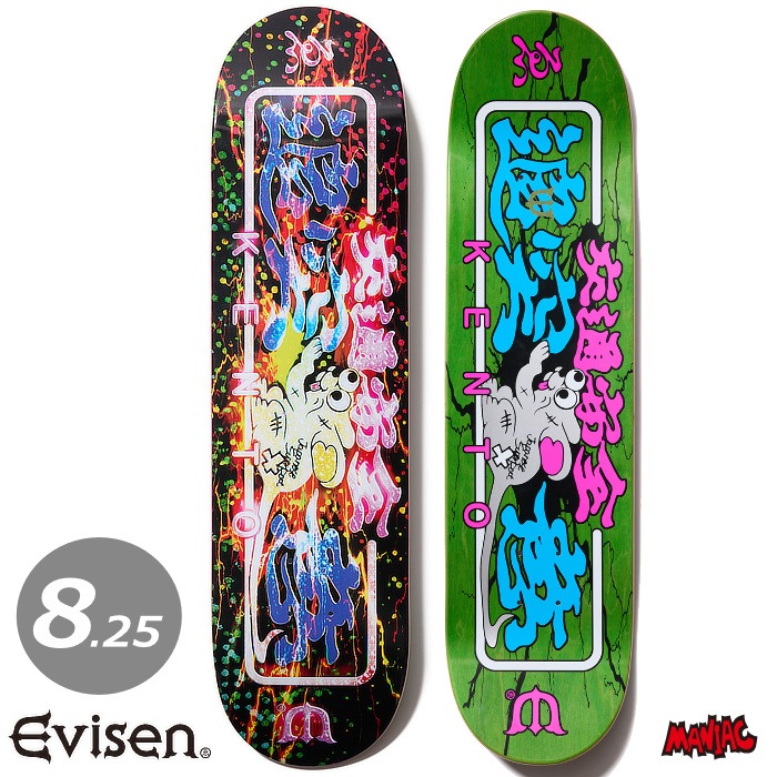 スケボー デッキ スケートボード EVISEN エヴィセン エビセン KENTO