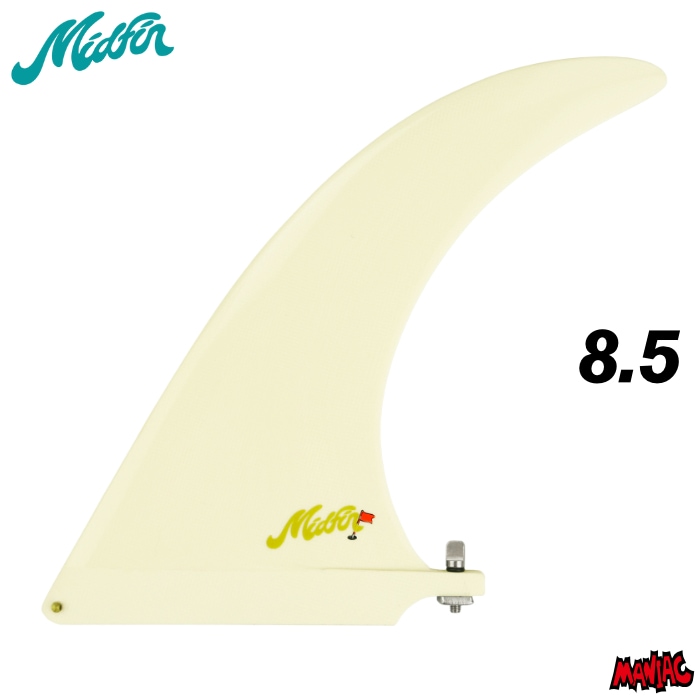 ８インチ　センターフィン　ロングボード　ミッドレングス　フィン Mid Fin ミッドフィン シングルフィン ロングボード フィン Aku Bone