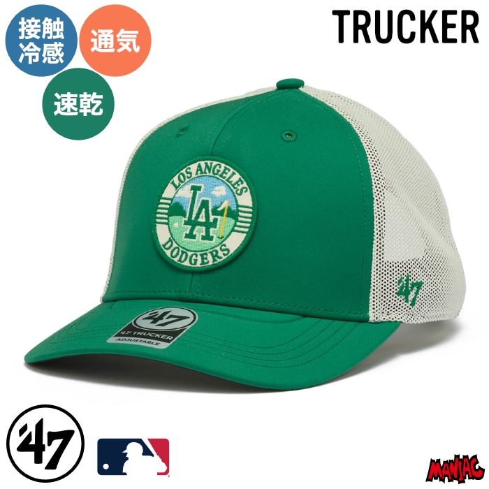 TCSS タッパー キャップ サーフパンツ TCSS サーフパンツ 30インチ