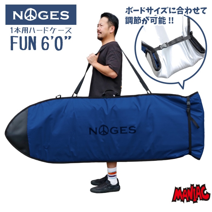 サーフボードケース レトロボード用 NOGES ノージス ハードケース 6