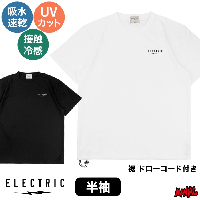 【希少サイズXL】ELECTRIC × DRT DRY ドライT エレクトリック ドライ Tシャツ 速乾 メンズ ELECTRIC UNDERVOLT DRY