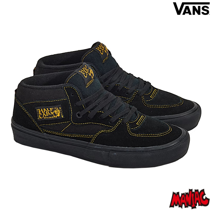 毎日割】VANS バンズ ヴァンズ スニーカー (VN0A5FCDBLN) SKATE HALF