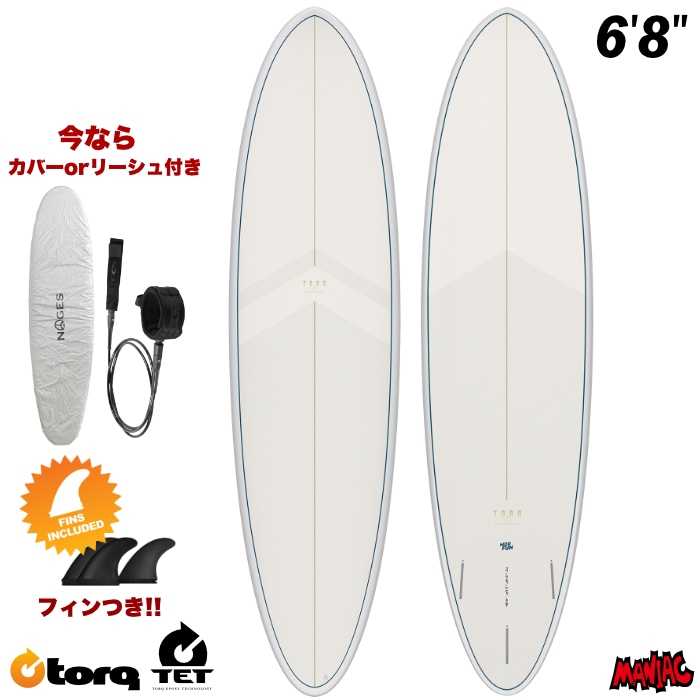 トルクサーフボード ミッドレングス TORQ SURFBOARDS TET MOD FUN