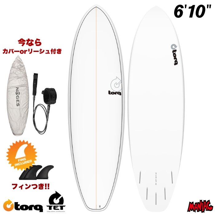 テイクオフ激早！2ラウンドのみ　超極美品JOISTIK Cabsav3 サーフィン / SURFING,サーフボード | 【公式通販】マニアックサーフ