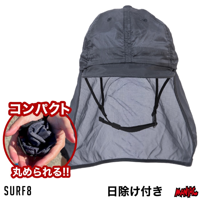 サーフィン / SURFING,サーフィン小物ブランド別,サーフエイト / SURF