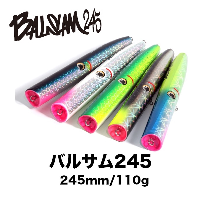 すべての商品 | 【公式通販】マニアックサーフショップ