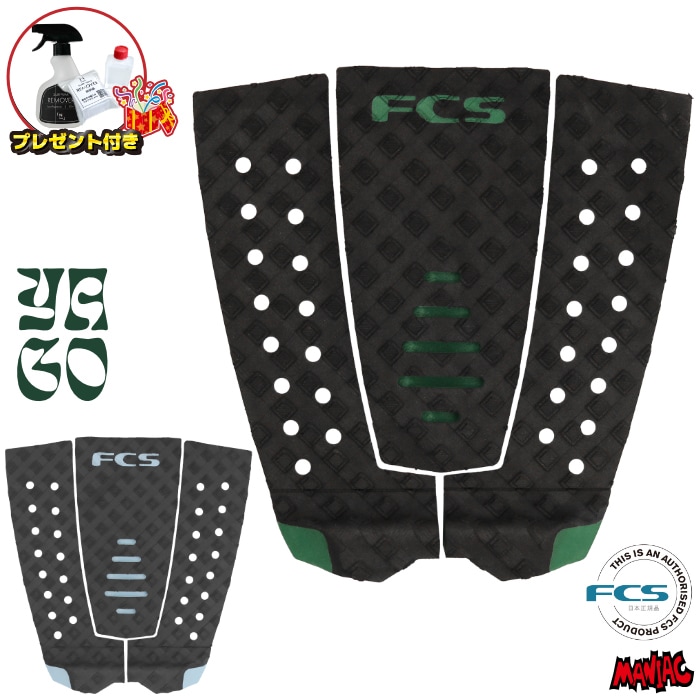 CSFサーフボード 6'0\