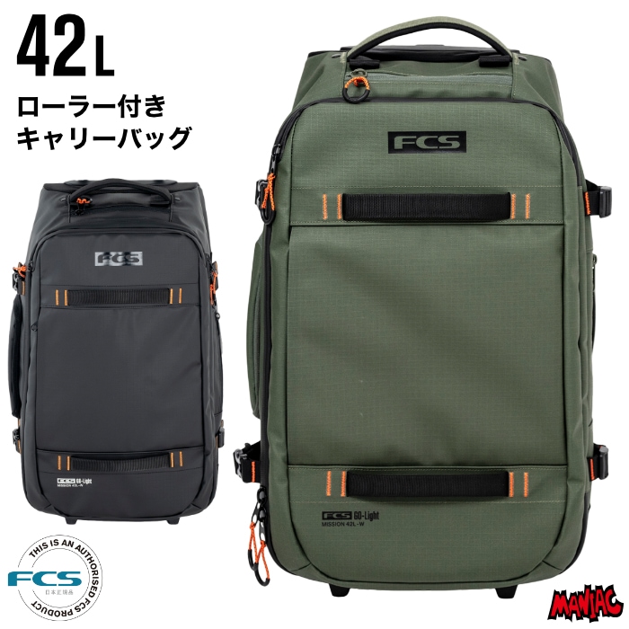 公式通販】マニアックサーフショップ | 商品一覧