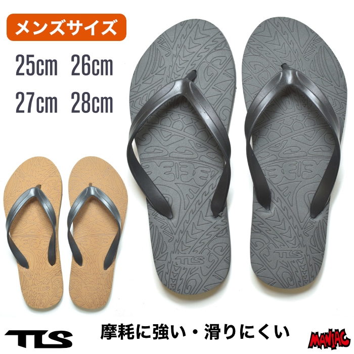 サーフィン / SURFING | 【公式通販】マニアックサーフショップ
