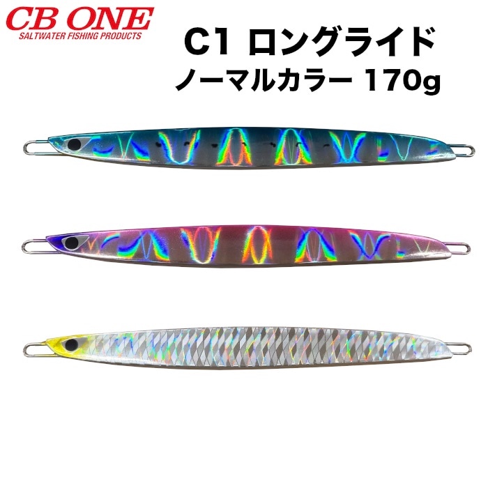 MANIAC FISHING | 【公式通販】マニアックサーフショップ