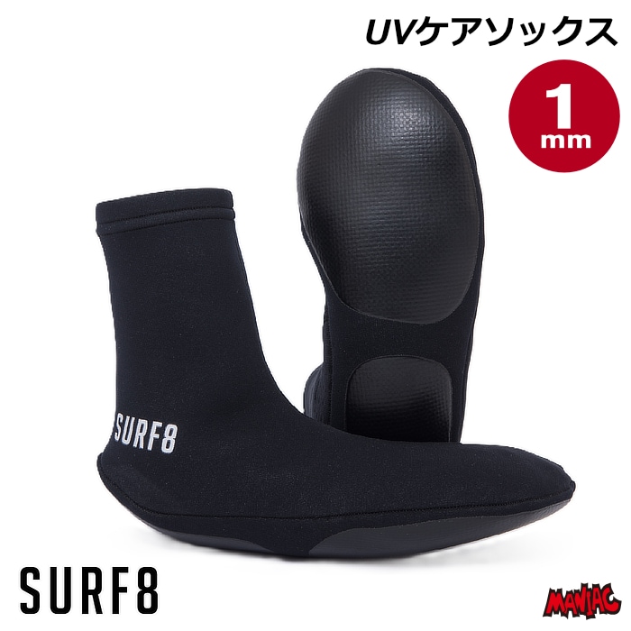 サーフィン / SURFING,ブーツ・グローブ・その他防寒グッズ | 【公式