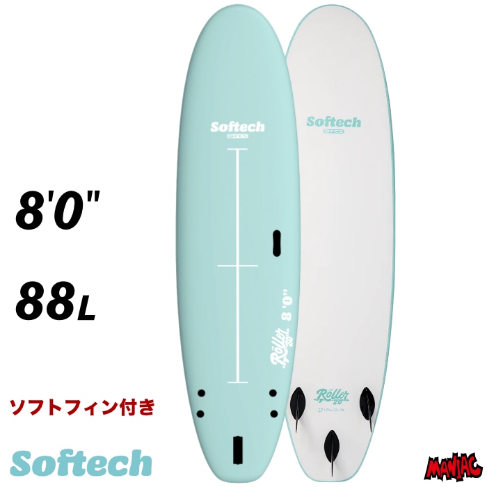 サーフィン / SURFING,サーフボード,ソフトボード,Softech