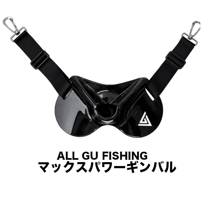 すべての商品 | 【公式通販】マニアックサーフショップ