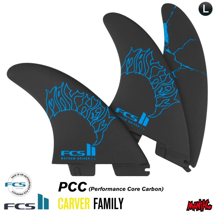 FCS2 FIN エフシーエス2フィン トライフィン MB Mayhem Driver - PCC