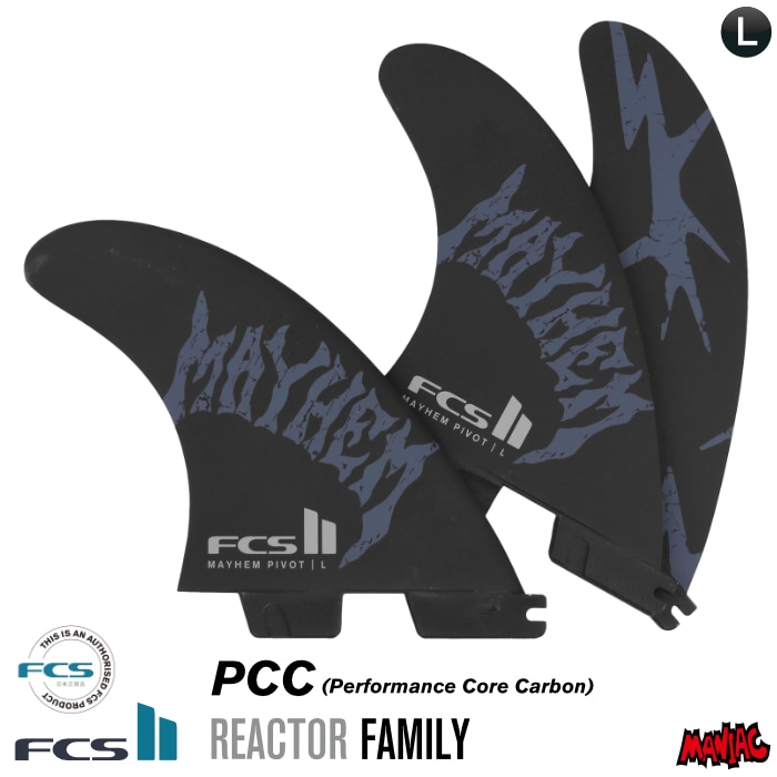 FCS2 FIN エフシーエス2フィン トライフィン MB Mayhem Pivot - PCC