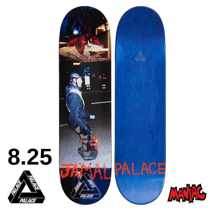 毎日割】スケボー デッキ スケートボード PALACE パレス 8.25インチ