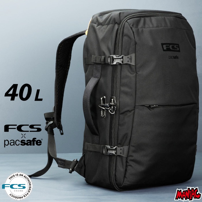 海外旅行スーツケースに！pacsafe 140 バックパックプロテクター 海外旅行スーツケースに！pacsafe 140 バックパックプロテクター