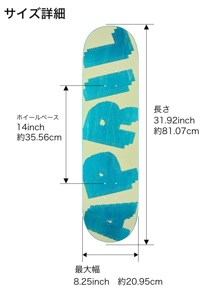 april デッキ APRIL エープリル スケートボード デッキ 7.25,8.0inch OG LOGO