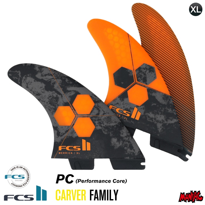 fcs2 アルメリックフィン　Ｍsize FCS2 エフシーエスツー PC AM TWIN＋1 アルメリック サーフィン ツイン