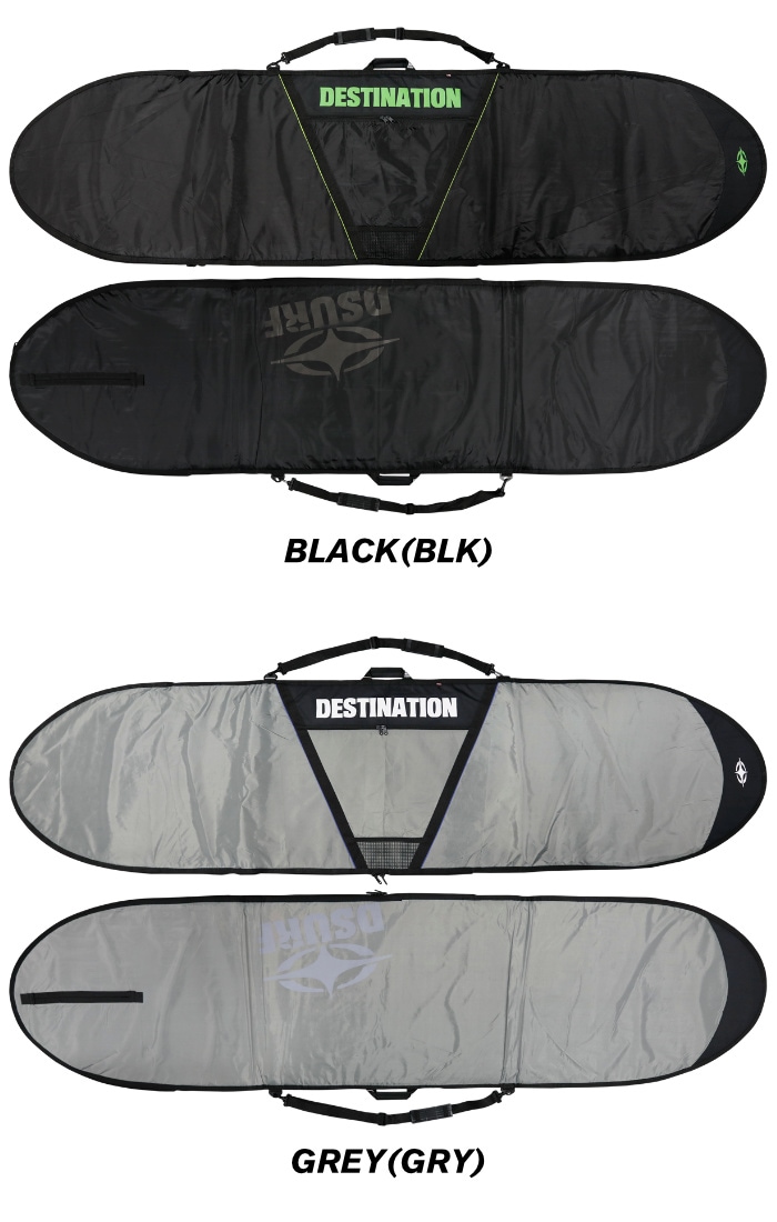 DESTINATION 7'0 ハードケース　デイバック ハードケース V-CUT DAY TRAVEL ファンボード用 7'0