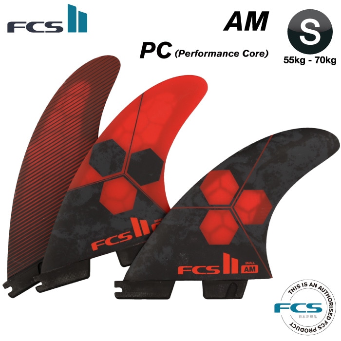 [եܥȥץ쥼]<br>FCS2 FIN ե2ե 硼ȥܡ AM - PC SMALL (RED) å ѥեޥ󥹥 AM3 S ե ȥ饤ե 饹 ʡ