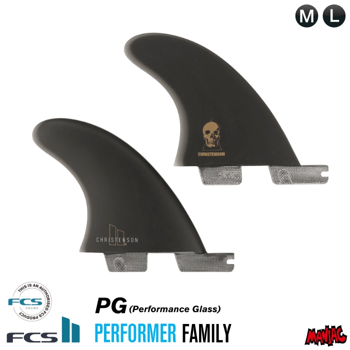 FCS2 FIN フィン クワッドフィン パフォーマー FCS II PERFORMER QUAD FIN SET - FCS JAPAN