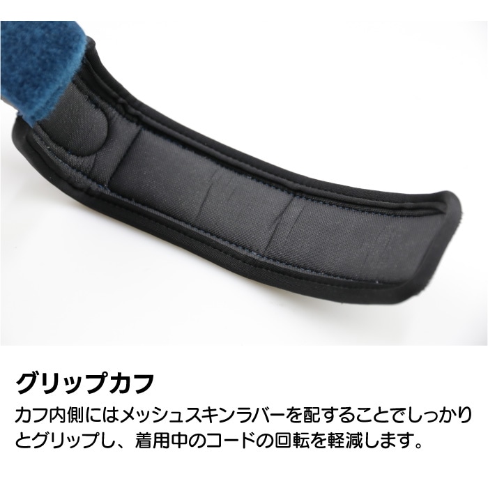 リーシュコード サーフィン 7ft 絡まない NOGES ノージス プロ