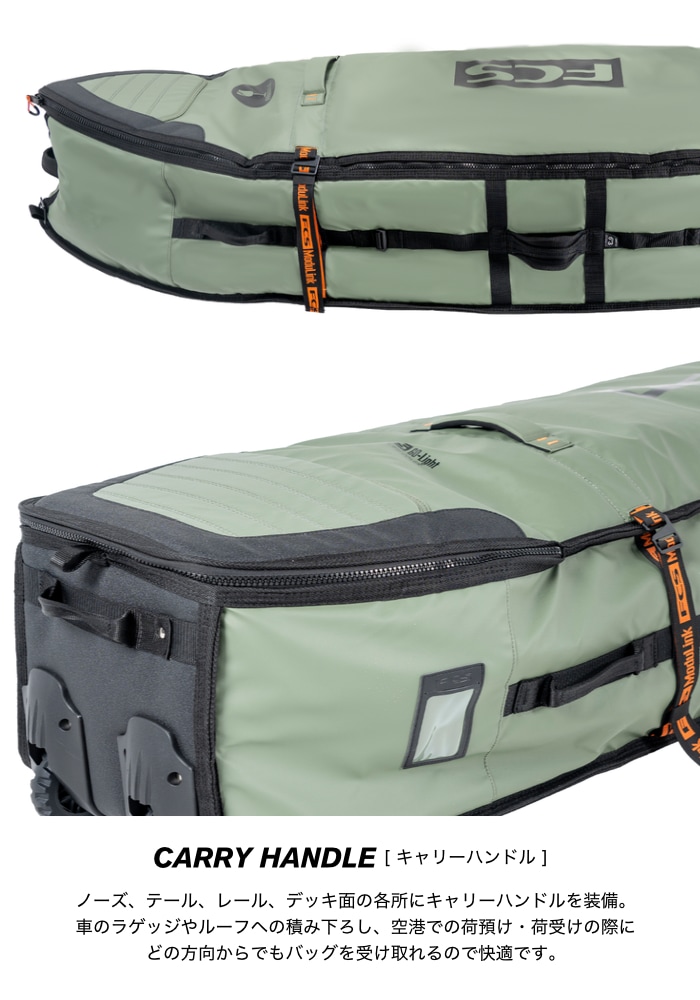 RRD社 ウインドサーフィン　ボード　フィン　ハードケース付き サーフボードハードケース BOARDBAG 10mm HYBRID 6,0” - DEFLOW SURF