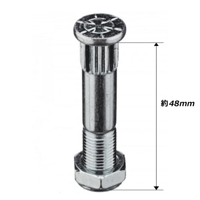 キングスートンページ CHRIS KING ( クリスキング ) ヘッドパーツ BASEPLATE (下玉押し