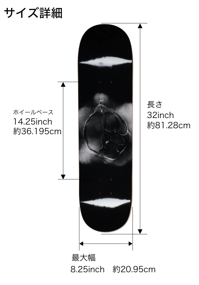 POLAR 8.25インチ POLAR SKATE DECK 8.25インチ ポーラー デッキ Emile Laurent - Turtle