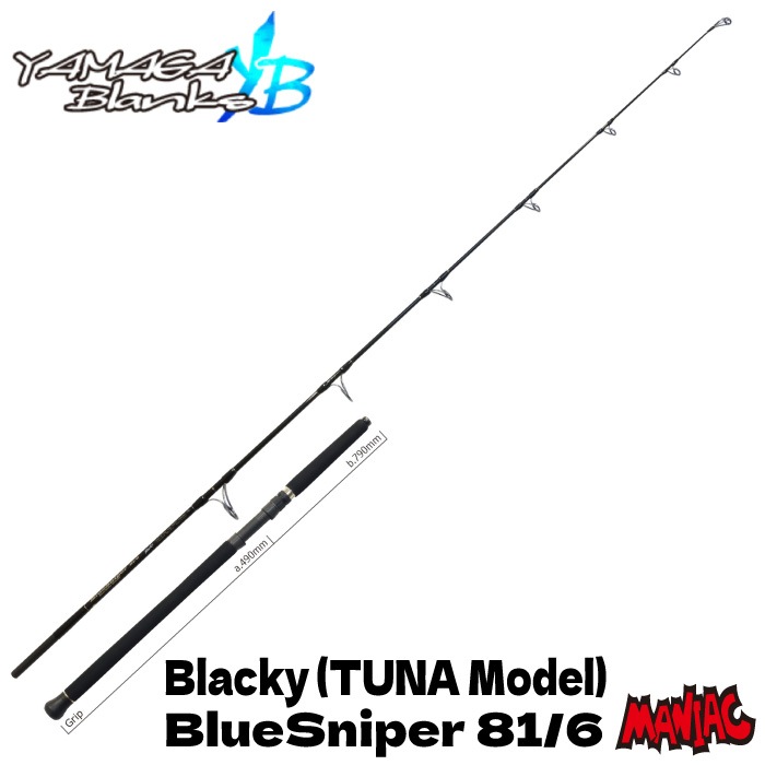 YAMAGA Blanks ヤマガブランクス BlueSniper 81/6 Blacky TUNA Model