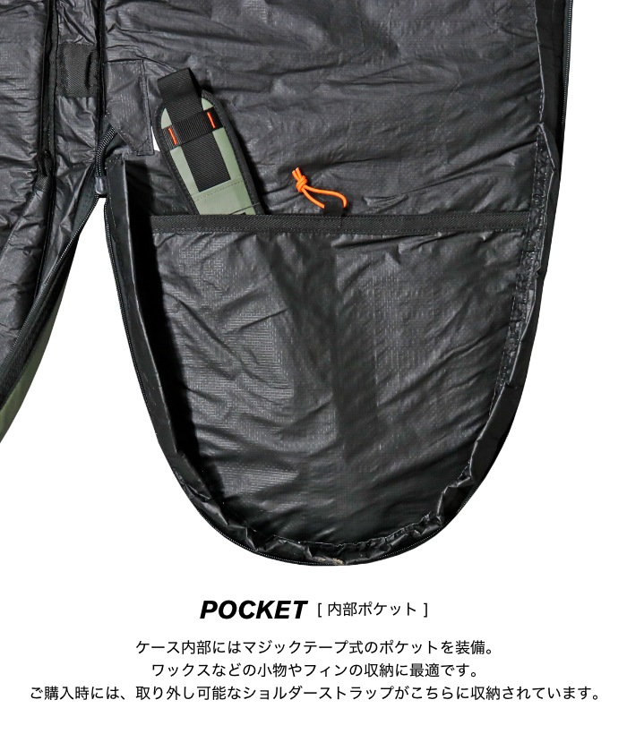 サーフボード ハードケース FCS エフシーエス 6.0 デイX ショート