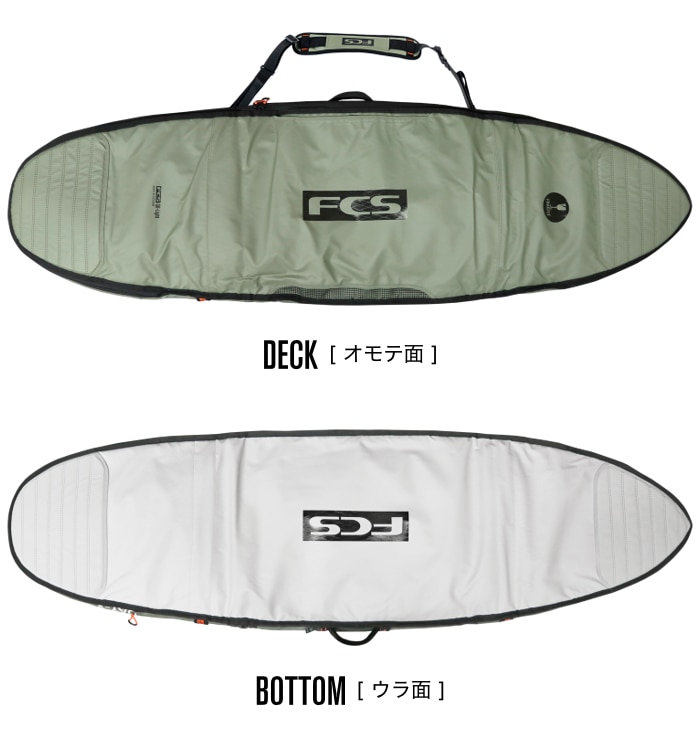サーフボード ハードケース FCS エフシーエス 6.3 デイX ショート