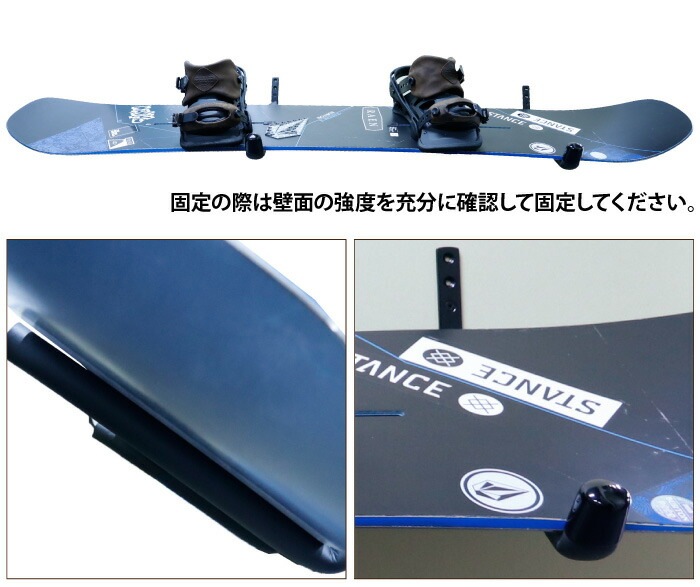 スノーボードラック・スケートボードラック】 サーファーズスタンド S