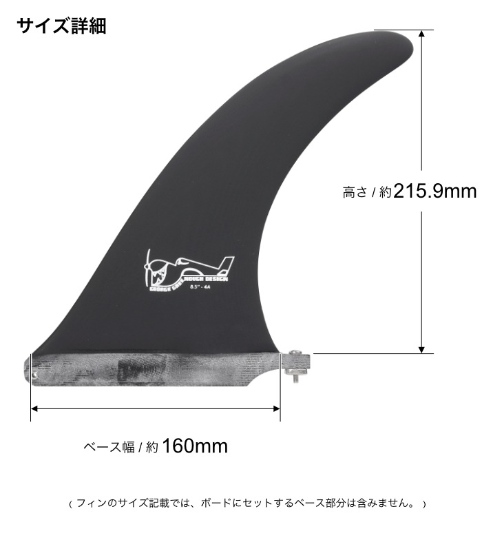 ロングボード ジョージ・グリノーの人気商品・通販・価格比較 - 価格