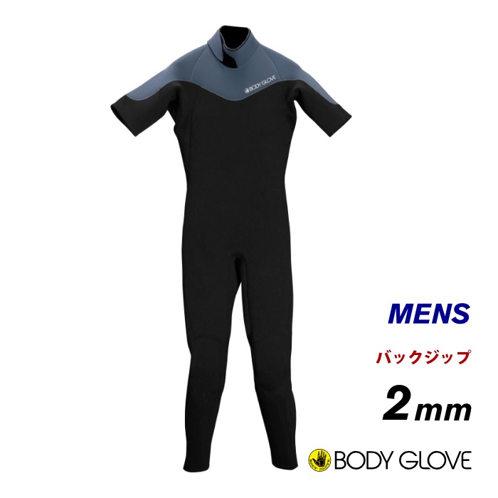 åȥ  BODY GLOVE ܥǥ åȥ  FUSION SERIES TB2020 2/2 BZ Хåå 2mm ȾµĹܥ ե 