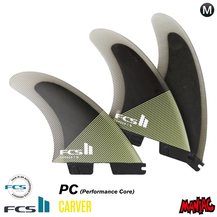FCS2 CARVER パフォーマンスコア トライフィン Mサイズ カーバー FCS2 FIN エフシーエス2フィン カーバー トライフィン CARVER