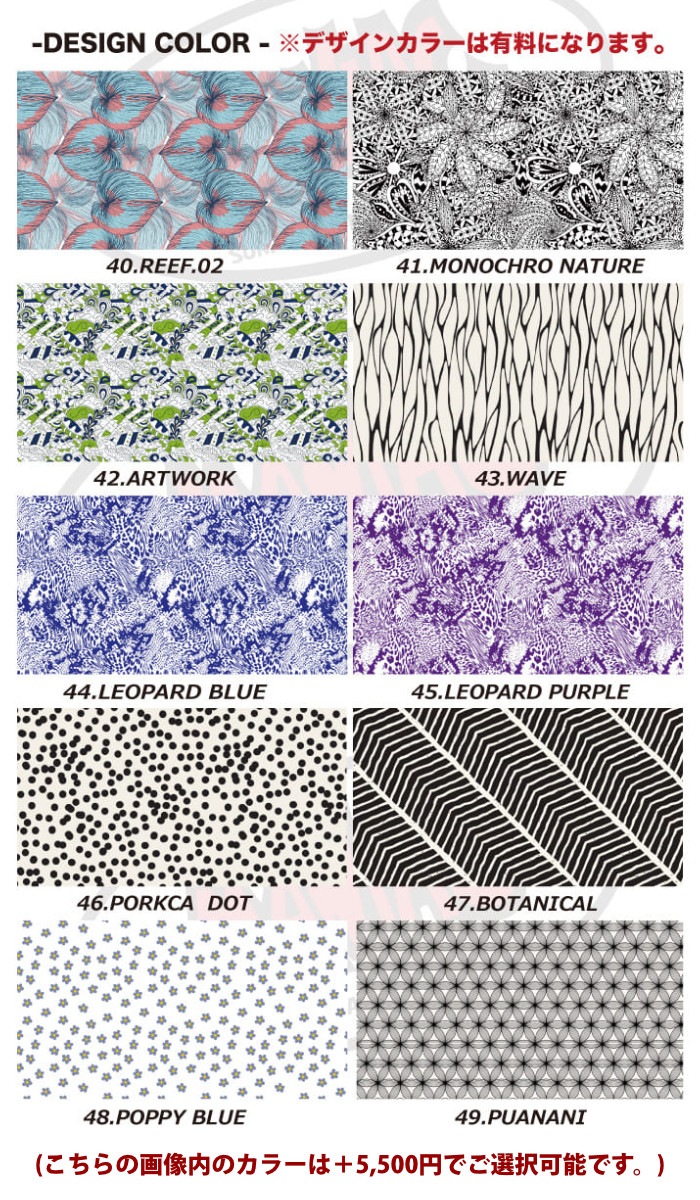 jigen0629HiClass起毛5ｘ3ｍｍBZセミドライオーダー料込 中古ウェットスーツ /3mmflapzipセミドライ/サイズ《メンズMLS