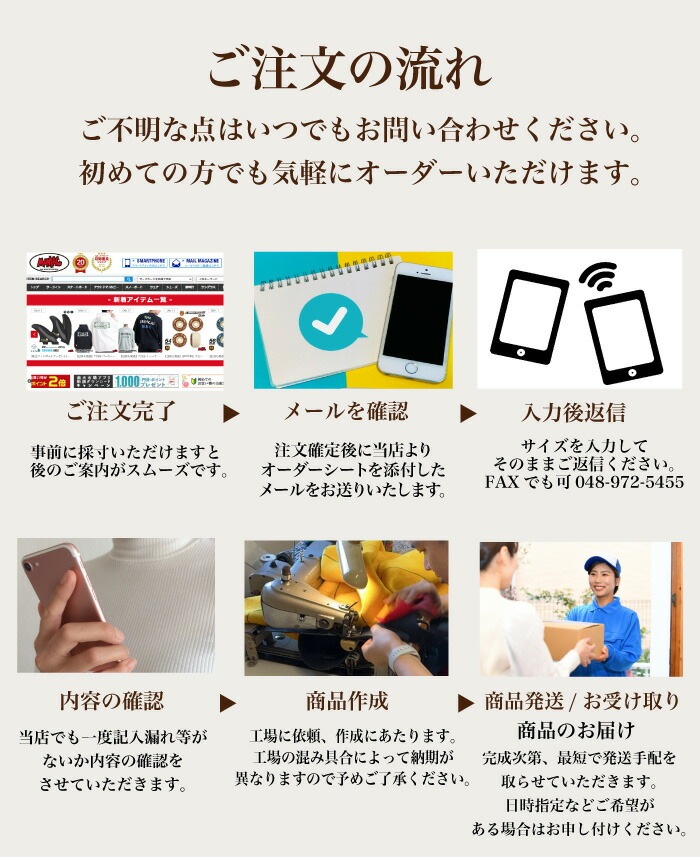 フルオーダーウェットスーツ サーフィン ウェットスーツ セミドライ